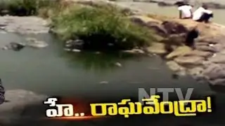 Sri Matam Officers Negligence on Tungabhadra River in Matralayam