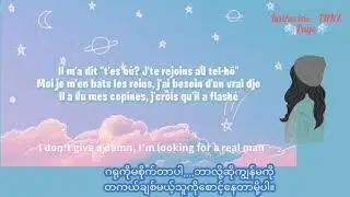 Copines ( Aya Nakamura) Male version✨Myanmar subtitle ✨
