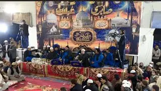  Ik Ik Shey Channa Tery Laiye Sajai Aye - Mehfil E Sama - Sabri Khatam E Pak - 2026