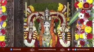 Sri Chakra Puja • Vaikuntha Ekadashi • Uttara Tirupati Kshetram • Induru (Nizamabad) • 30 Dec 2025
