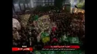 مراسيم تبديل الراية - كربلاء المقدسة Changing Imam Hussain's Flag - Karbala, Iraq