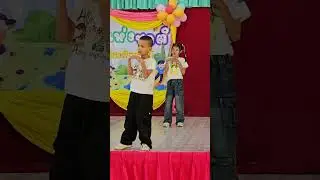 งานวันเด็ก