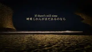 MYTH & ROID - Hydra (English & Kanji Subtitles)