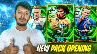 🔥 Zico, Forlan & Marco Reus💀 বাক্স ওপেনিং🤯eFootball&trade;2026