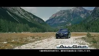 スズキ SX4 S-CROSS