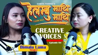 Bimala Lama ll Journey to Singing Star Nepal Season-1।। Manju Tamang ll Creative Voices Episode-4 ll