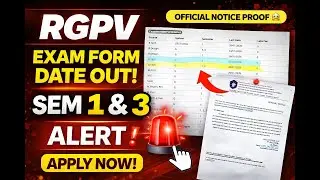 RGPV B.Tech Exam Form Last Date OUT 🔥 1st & 3rd Semester 2026 | Official Notice Apply Now MUST WATCH