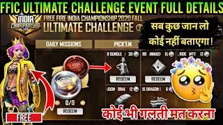 FFIC ULTIMATE CHALLENGE - FF NEW EVENT - HOW TO JOIN FFIC ULTIMATE CHALLENGE EVENT IN FREE FIRE