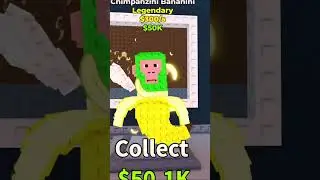 Legendary BRAINROT song #stealabrainrot #roblox