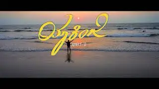 ALL OK | YAAKINGE 2 ( Teaser ) | New Kannada Song