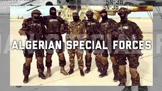 Algerian Special Forces 2021| القوات الخاصة الجزائرية