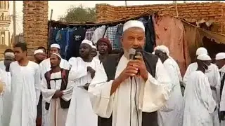كلمات قوية في التوحيد مع الشيخ || صديق أبو حراز - حفظه الله #حلقة_سوق_صابرين #تعليق #السودان