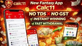 Calc11 New Fantasy App 🔥 No TDS ❌ No GST ❌