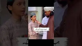 ...##shorts​#yt​ shorts#trending​ shorts#viral​ shorts#youtube​ shorts #allah #islamicquotes #bayan