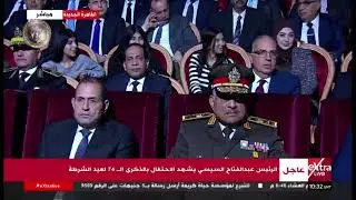 الرئيس السيسي: هدفنا حماية الدولة وشعبها