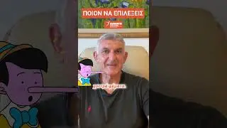&Tau;&omicron; Diamantis Sports School &sigma;&omicron;&upsilon; έ&chi;&epsilon;&iota; &tau;&eta; &Sigma;&Iota;&Gamma;&Omicron;&Upsilon;&Rho;&Eta; &alpha;&pi;ά&nu;&tau;&eta;&sigma;&eta;😉 #&pi;&alpha;&nu;&epsilon;&lambda;&lambda;&alpha;&delta;&iota;&kappa;&epsilon;&sigmaf;
