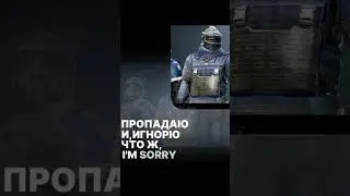 #capcut #pubgmobile #pubgmmemes #пабг #pubgmemes #pubg #pubgmobilememes #metroroyale #pubgmemespubg