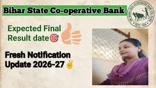 BSCB Final Result Update || Information regarding Fresh Notification 2026-27 #ibps #bscb 