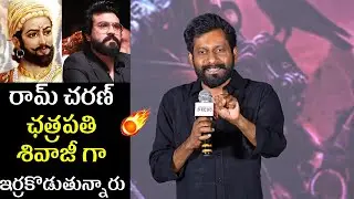 #RC16 Director  Buchi Babu shares Shooting experience with Ram Charan