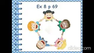 Видеоурок 7 