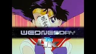 Toonami - Wednesday Intro (TOM 1) 4K