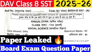 DAV Class 8 SST Board Question Paper 2025-26 |