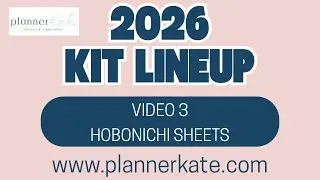 ПЛАННЕРКАТ 2026 ВИДЕО 3 | ХОБОНИЧИ
