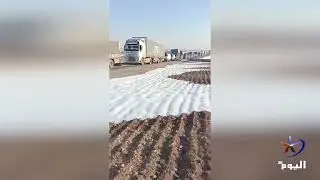 مشاهد تظهر وصول مساعدات إنسانية مقدمة من الأمم المتحدة إلى كوباني المحاصرة