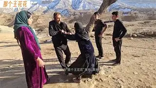 哈桑找到了个金镯子，众人争抢