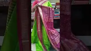 BigRayn Handloom and Handicrafts  is live