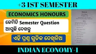 Indian economy-1 Semester Question||+3 1st Semester||Economics Honours ||Indian economy-1||NEP-2020 
