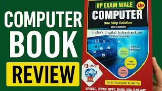 UP Exam Wale Computer Book Review | UPSSSC PET2025 #upexam  #upssscpet2025  #computerbooks