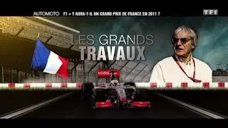 Archive Automoto : A la recherche du nouveau Grand Prix de France en F1