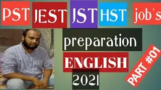 PST,JEST,JST,HST,JOB'S ENGLISH SECTION PREPARATION LECTURE #01
