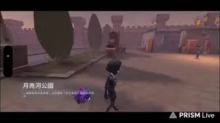 直播測試