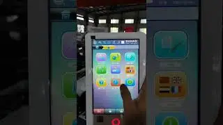 How to adjust embroidery speed on Dahao A15 computer?  #embroiderymachine #embroidery #smallbusiness