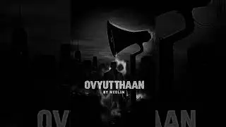 মুচি হালাম | স্বেচ্ছায় | OVYUTTHAAN by NEELIN | Bangla Hard Rock / Spoken Metal