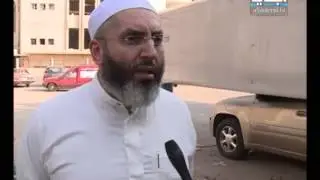 الشيخ بلال الباردوي يكشف معلومات حول تفجير مسجد السلام