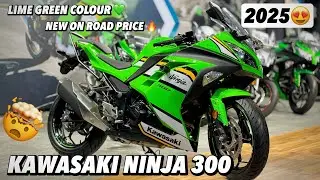2025 All New Kawasaki Ninja 300 E20 Model Full Review ❤️| Lime Green Colour 💚 New On Road Price 😍🔥