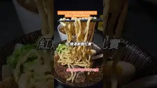 #週日不限時暢飲 #台北東區餐酒館 #Gotjiou #失戀酒吧 #Gotjiou台北市大安區仁愛路四段417-1號 #千元暢飲