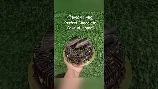 🍫🎂 &ldquo;Chocolate Cake&rdquo;  #cake #birthday #happybirthday #food #intags #cakes