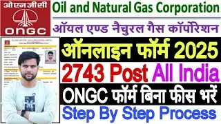 ONGC Apprentice 2025 Apply Online Assam Gujarat Mumbai Delhi | ONGC Apprentice 2025 Apply Online