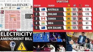 The Hindu Newspaper 9.8.22/ Electricity Amendment Bill 2022/ Sharath Kamal / PV Sindhu/ Lakshya Sen