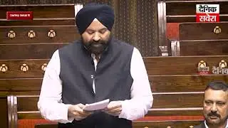 NC MP Shammi Oberoi &lsquo;s hard hitting speech on Article 370 in Rajya Sabha