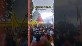 Pithoragarh Mostamanu Mandir Mela #Pithoragarh #mostamnumandirmela #nanda