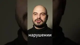 Бан тик-ток #бизнес #сша #тик-ток