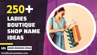 Ladies Boutique shop name ideas #boutique