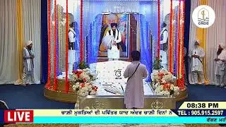 Guru Nanak Darbar Gore Road Brampton - Live