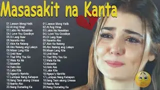 masasakit na kanta