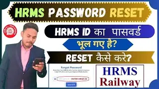 HRMS Password Reset | How to Reset HRMS Password | Railway HRMS Login | Chhathu Kumar Tech